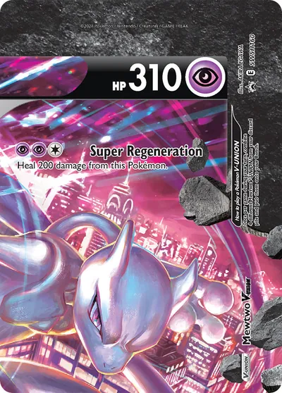 Mewtwo V-UNION - Promos de Espada e Escudo - ilustração de Akira Egawa