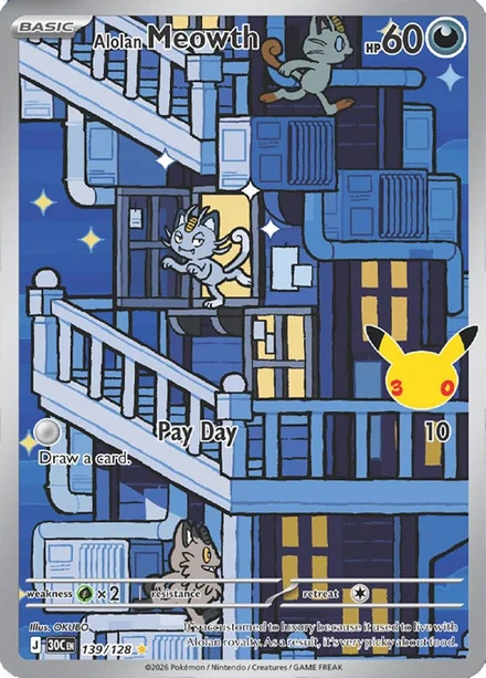Meowth de Alola 139/128