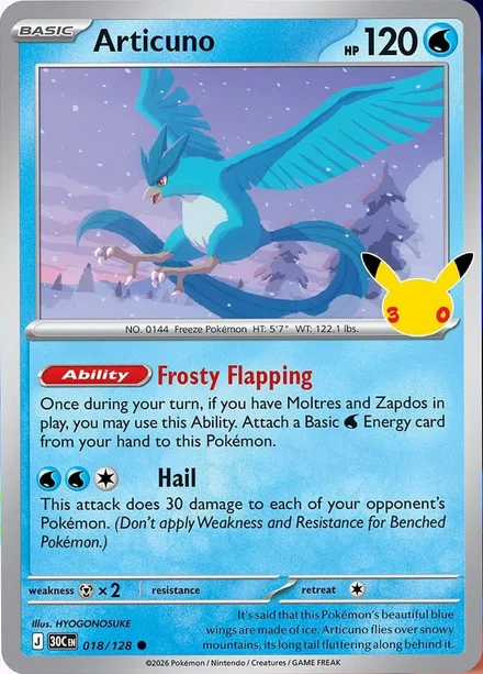 Articuno 018/128
