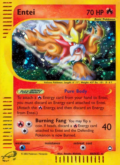 Entei - Aquapolis - ilustração de Atsuko Nishida