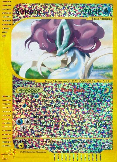 Suicune - Box Topper - ilustração de Atsuko Nishida
