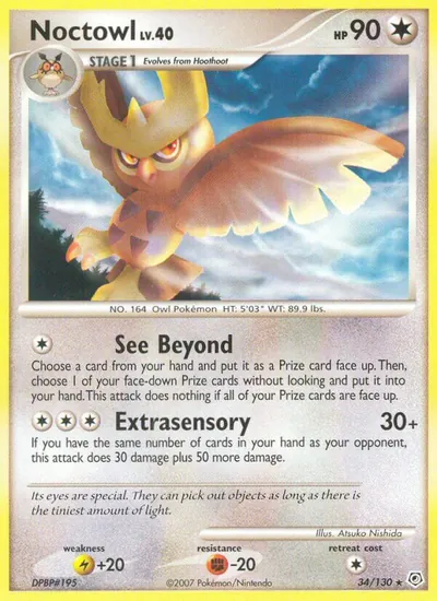 Noctowl - Diamante & Pérola - ilustração de Atsuko Nishida