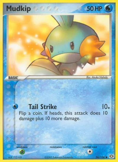Mudkip - Emerald - ilustração de Atsuko Nishida