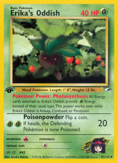 Oddish da Érica - Gym Heroes - ilustração de Atsuko Nishida