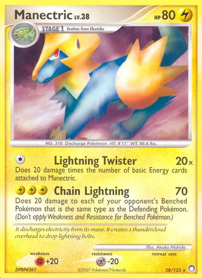 Manectric - Tesouros Misteriosos - ilustração de Atsuko Nishida