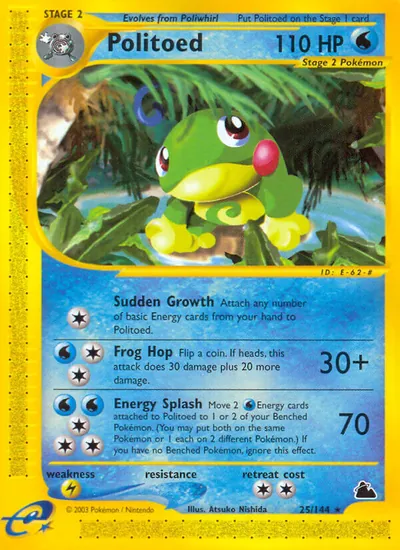 Politoed - Skyridge - ilustração de Atsuko Nishida