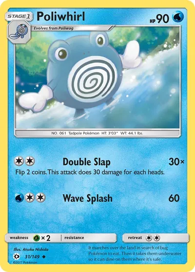 Poliwhirl - Sol e Lua - ilustração de Atsuko Nishida