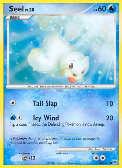 Seel - Supreme Victors - ilustração de Atsuko Nishida