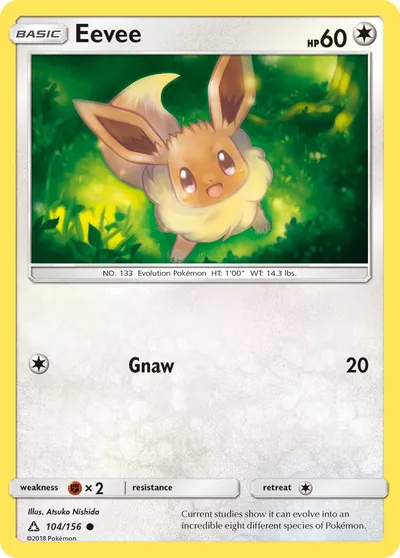 Eevee - Ultraprisma - ilustração de Atsuko Nishida