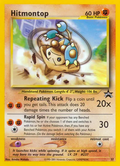 Hitmontop - Promos Black Star (Wizards) - ilustração de Atsuko Nishida