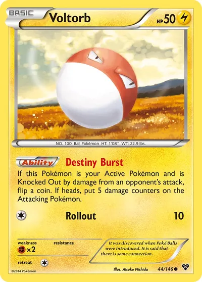 Voltorb - XY - ilustração de Atsuko Nishida