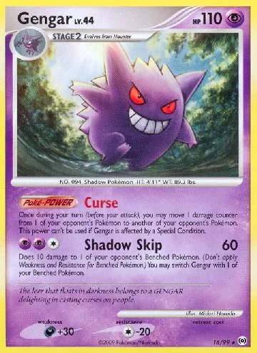 Gengar 16/99