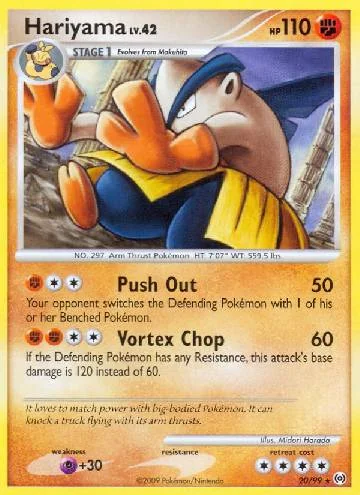 Hariyama 20/99