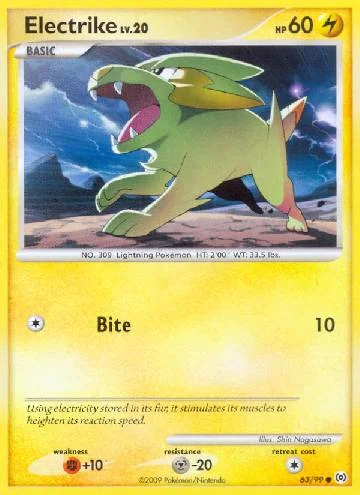 Electrike 63/99