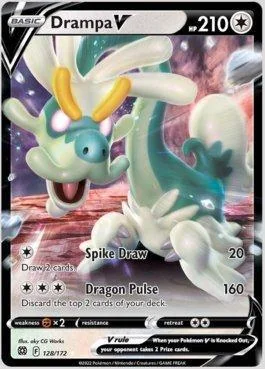 Drampa-V 128/172
