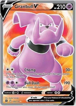 Granbull-V 159/172