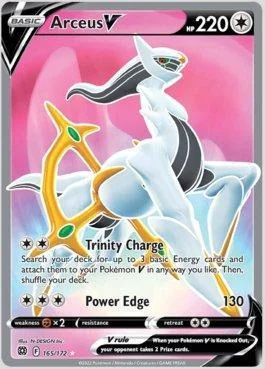 Arceus-V 165/172