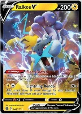 Raikou-V 48/172