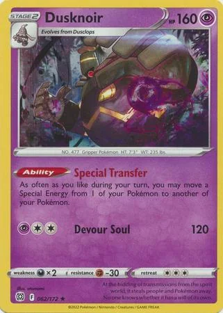 Dusknoir 62/172