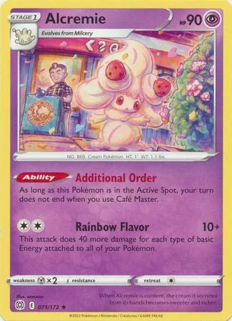 Alcremie 71/172