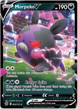 Morpeko-V 95/172