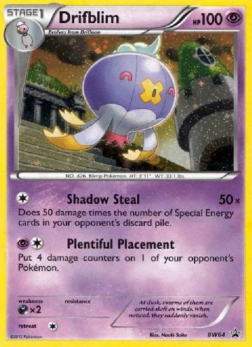 Drifblim BW64/99