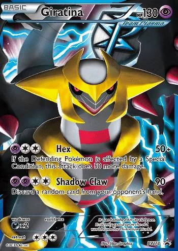 Giratina BW74/99