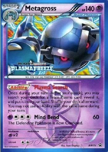 Metagross BW75/99