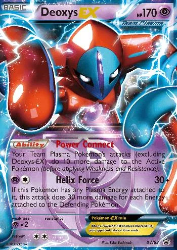 Deoxys-EX BW82/99