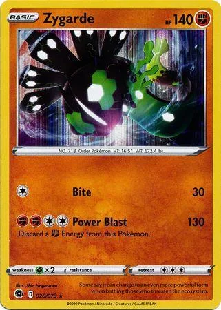 Zygarde 28/073