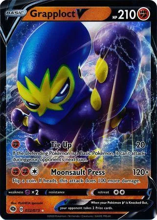 Grapploct-V 32/073