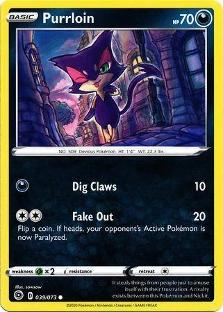 Purrloin 39/073