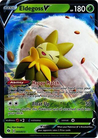 Eldegoss-V 5/073