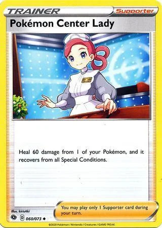 Dama do Centro Pokémon 60/073
