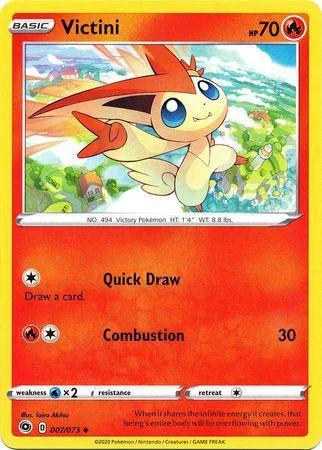 Victini 7/073