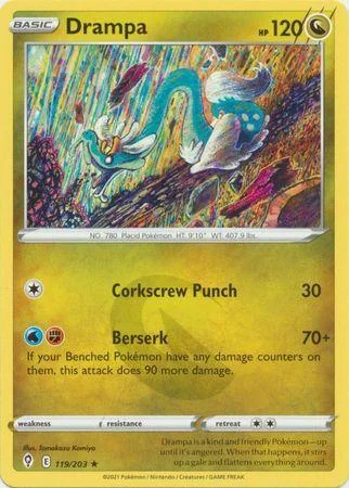Drampa 119/203