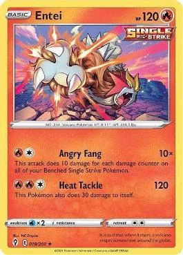 Entei 19/203