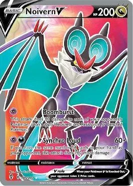 Noivern-V 195/203