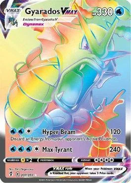 Gyarados-VMAX 207/203