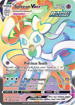 Sylveon-VMAX 211/203