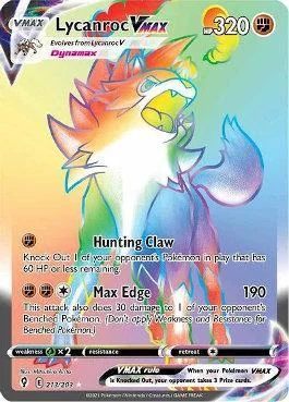 Lycanroc-VMAX 213/203