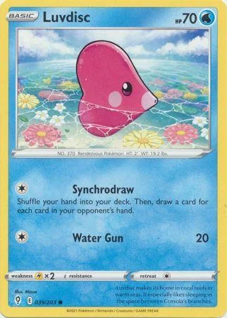 Luvdisc 39/203