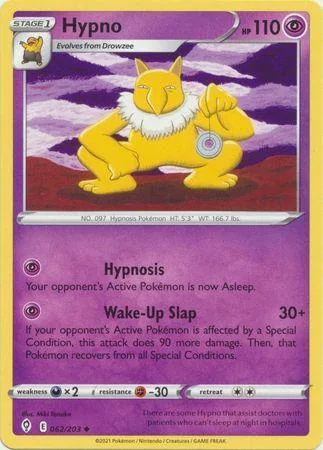 Hypno 62/203