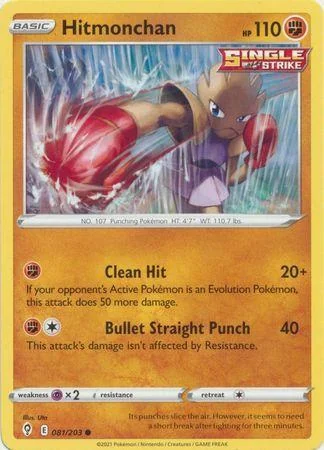 Hitmonchan 81/203