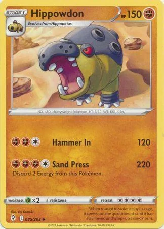 Hippowdon 85/203