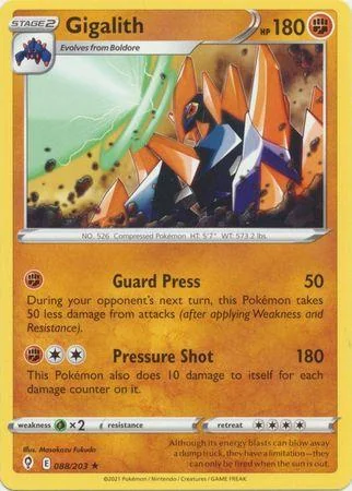 Gigalith 88/203