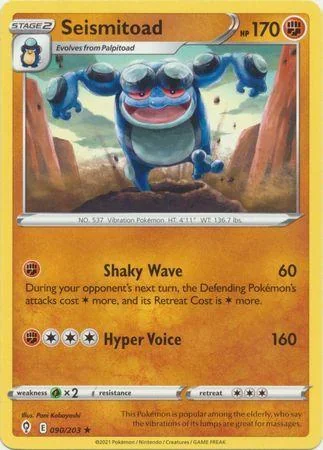 Seismitoad 90/203