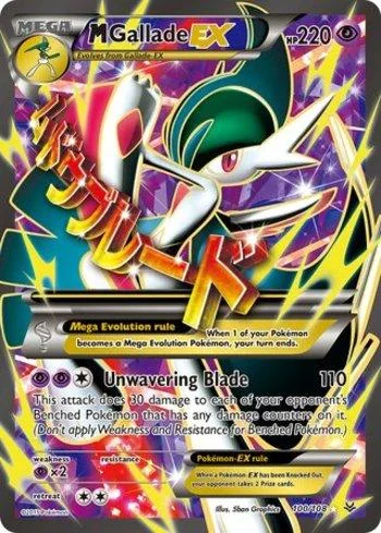 M Gallade-EX 100/108