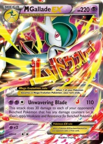 M Gallade-EX 35/108