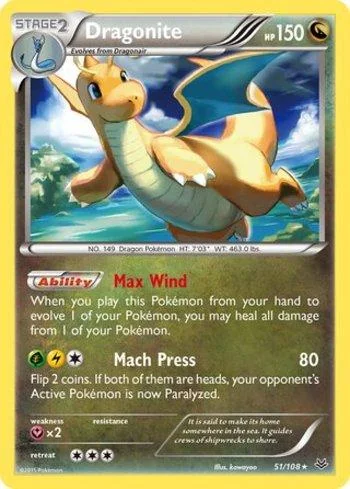Dragonite 51/108